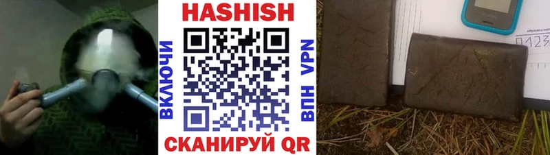 Какие есть наркотики Мариинский Посад omg зеркало  Галлюциногенные грибы  Меф мяу мяу  Cocaine  ГАШИШ  Героин 