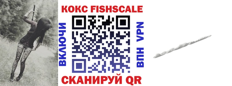 COCAIN VHQ  Мариинский Посад 