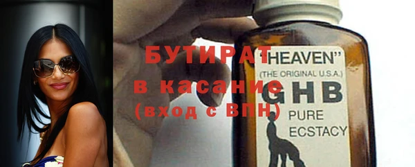 mix Баксан