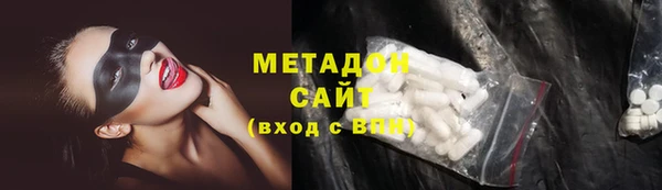 mix Баксан