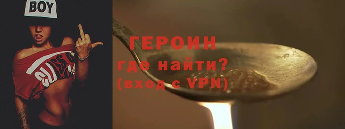 амф Приозерск