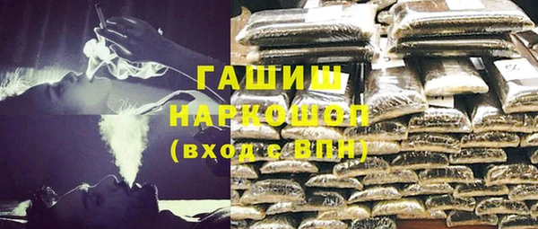 mix Баксан
