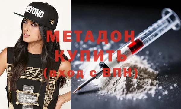 mix Баксан