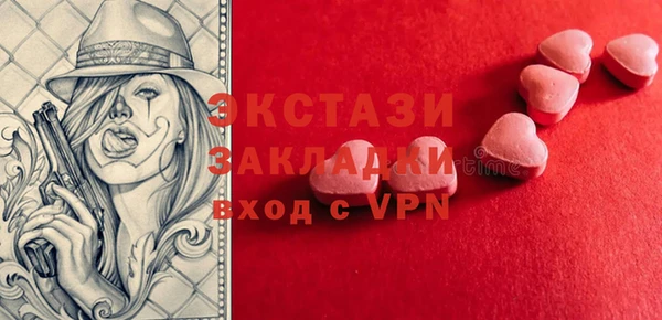 прущая мука Пролетарск