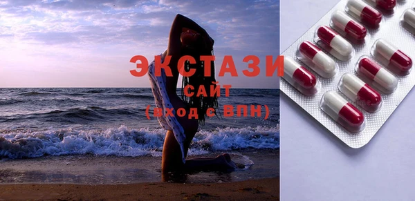 mix Баксан