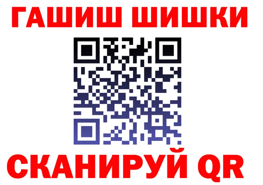 БУТИРАТ оксана онион мориарти блэк спрут Мариинский Посад